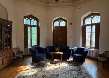 Vila Bosianu și Institutul Astronomic al Academiei Române